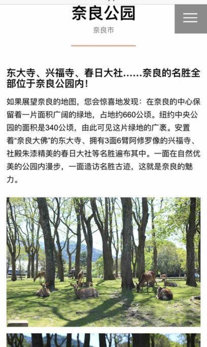 大阪黒門日式民宿 徒歩:黒門市場4分，南海難波駅8分，地下鉄日本橋駅8分，でんでんタウン5分の好立地 Exterior foto